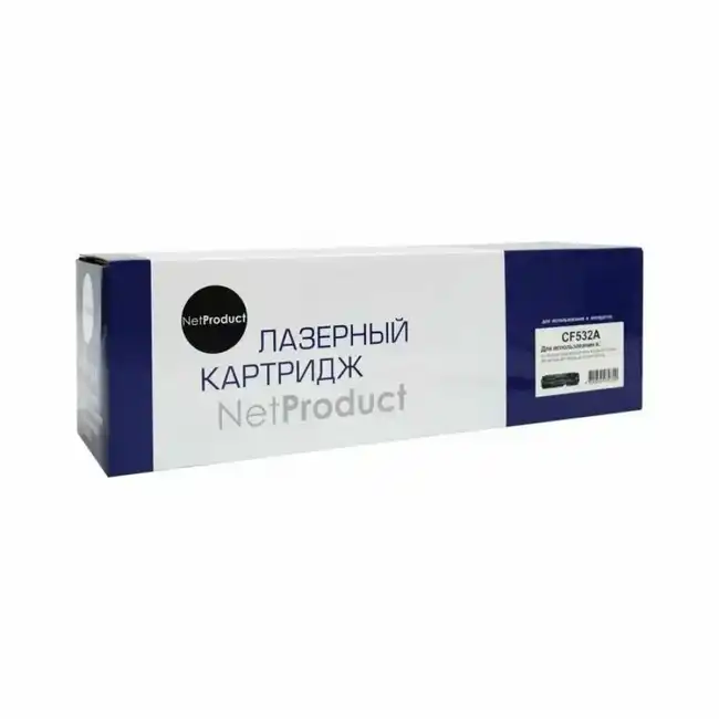Лазерный картридж NetProduct N-CF532A Yellow