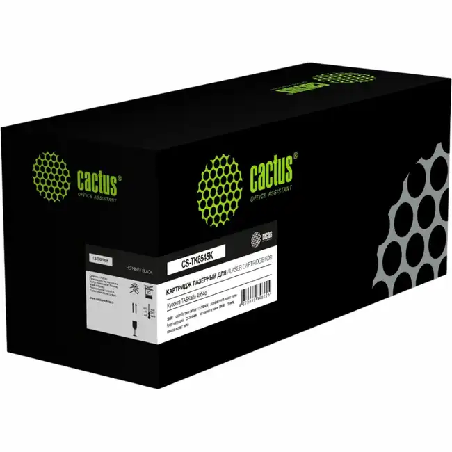 Лазерный картридж Cactus CS-TK8545K Black