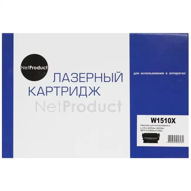 Тонер NetProduct N-W1510X