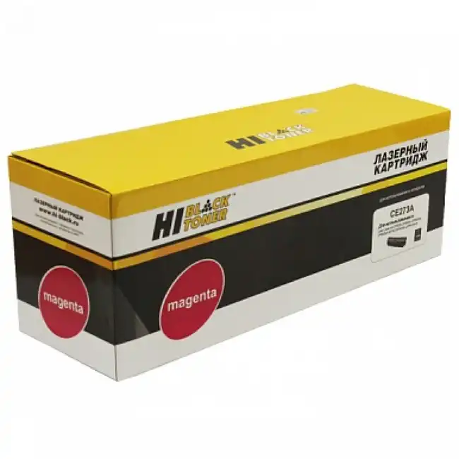 Лазерный картридж Hi-Black HB-CE273A