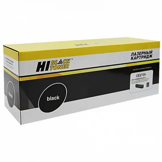 Лазерный картридж Hi-Black HB-CE270A