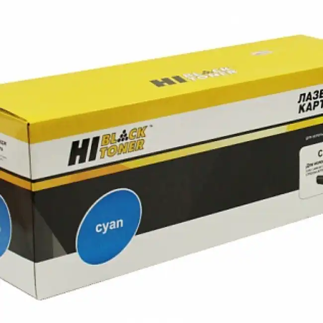 Лазерный картридж Hi-Black HB-CE271A