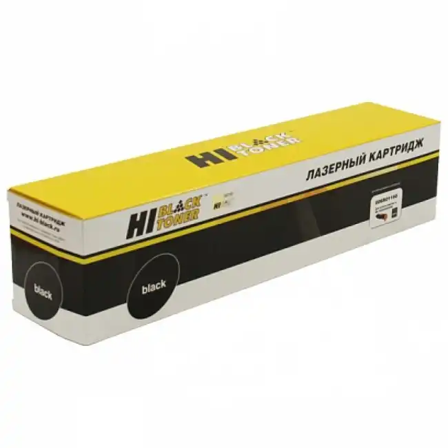 Тонер Hi-Black HB-006R01160