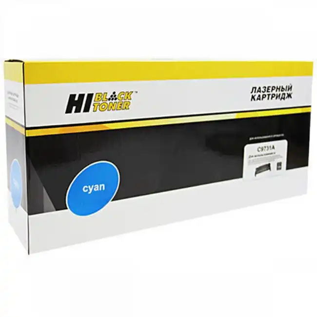 Тонер Hi-Black HB-C9731A Cyan 2201341