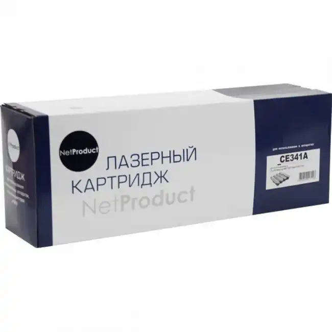 Лазерный картридж NetProduct N-CE341A