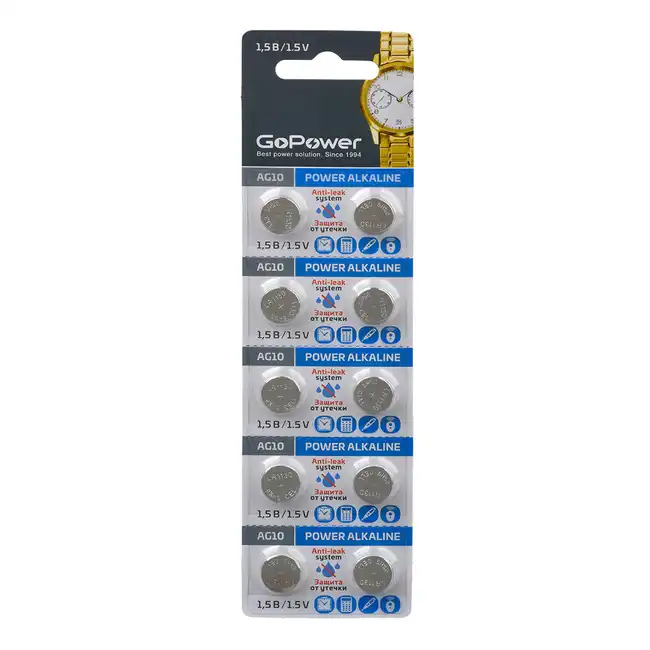 Батарейка GoPower G10/LR1130/LR54/389A/189 BL10 Alkaline 1.5V 00-00017857