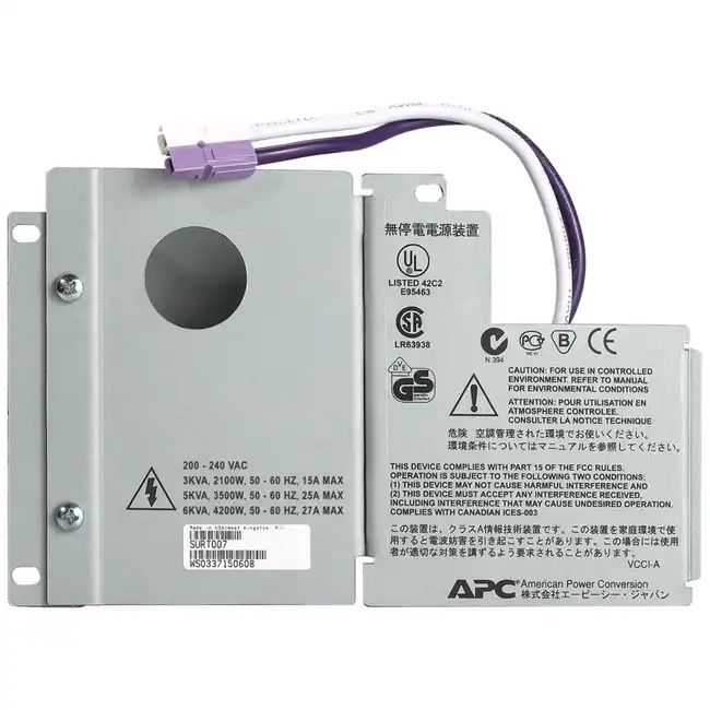 Опция для ИБП APC монтажный комплект неразъемного соединения Smart-UPS RT 3/5/6 кВА SURT007