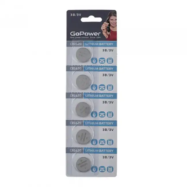Батарейка GoPower CR1620 BL5 Lithium 3V 00-00023146