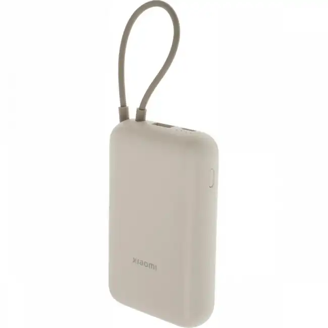 Внешний аккумулятор (Power Bank) Xiaomi Power Bank 10000mAh BHR9072GL (10000 мАч, Бежевый)