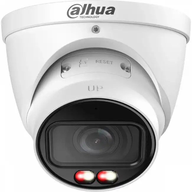 IP видеокамера Dahua DH-IPC-HDW3449TP-ZS-IL (Сферическая, Уличная, Проводная, Моторизованный объектив, 2.7 ~ 13.5 мм, 1/2.9", 4 Мп ~ 2688×1520)