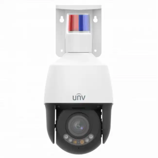 IP видеокамера UNIVIEW IPC6312LFW-AX5C-VG1 (PTZ-поворотная, Уличная, Проводная, Моторизованный объектив, 2.7 ~ 13.5 мм, 1/2.8", 2 Мп ~ 1920×1080 Full HD)