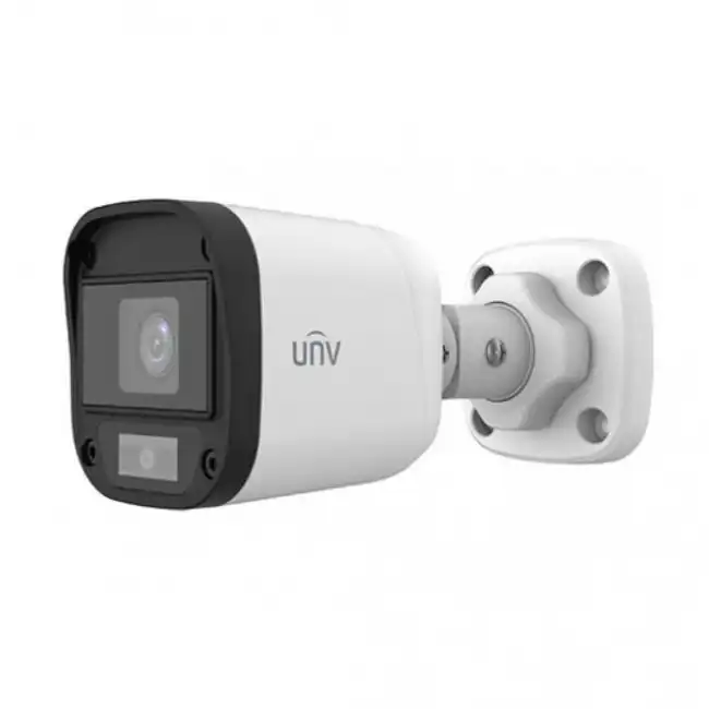 Аналоговая видеокамера UNIVIEW UAC-B112-F28-W