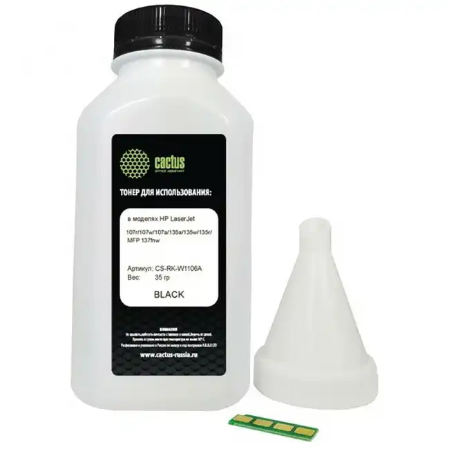 Тонер Cactus CS-RK-W1106A