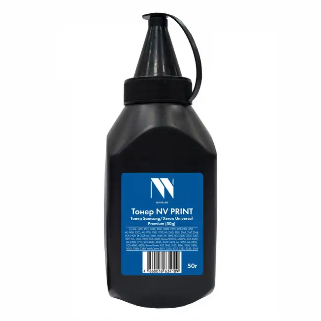 Тонер NV Print NV-S/X-UNIV-PR-50G