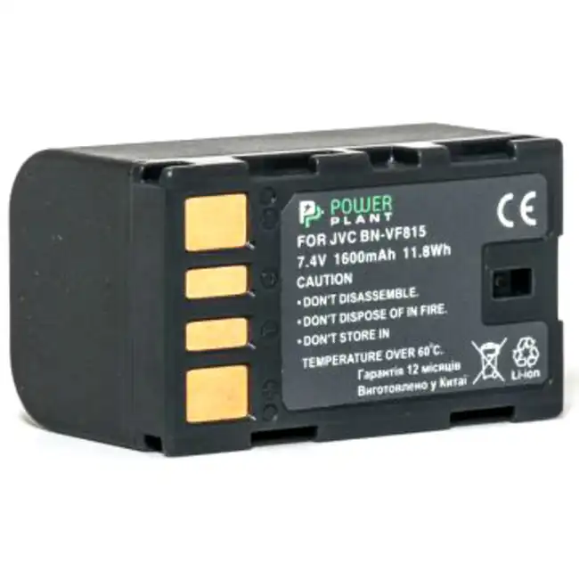 Аксессуар для фото и видео PowerPlant JVC BN-VF815 1600mAh DV00DV1221