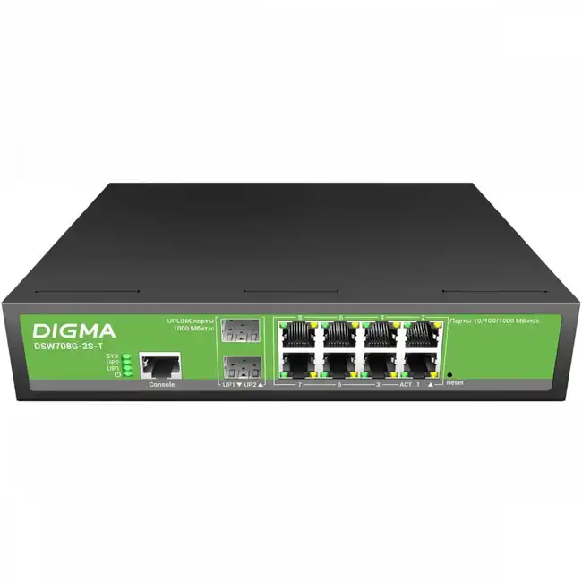 Коммутатор Digma DSW708G-2S-T (1000 Base-T (1000 мбит/с), 2 SFP порта)