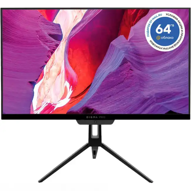 Моноблок Digma PRO AiO 27i DM27P5-ADXW01 (27 ", Intel, Core i5, 10210U, 1.6, 16 Гб, SSD, 512 Гб)