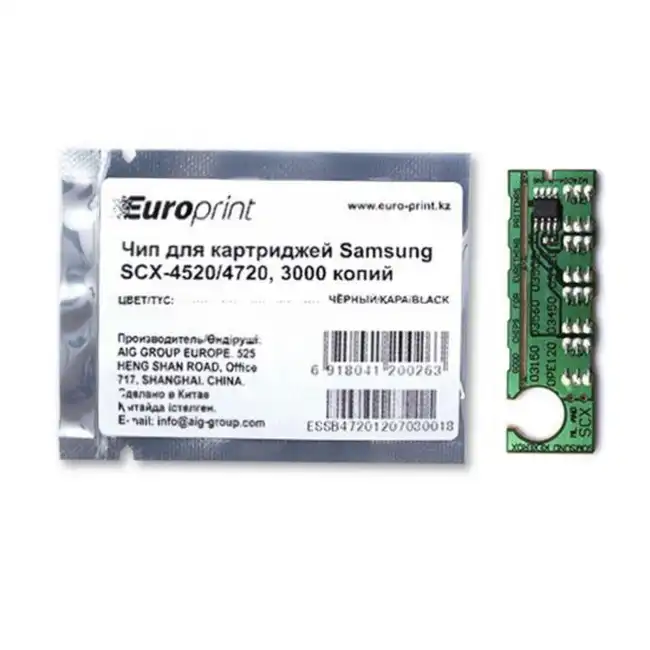 Опция для печатной техники Europrint Samsung SCX-4720