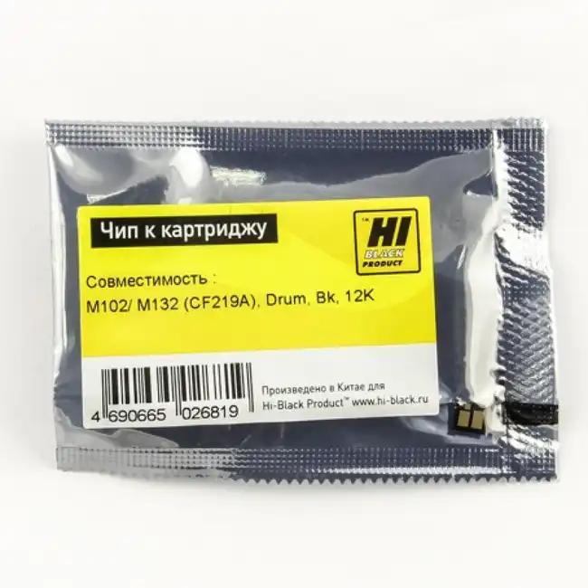 Опция для печатной техники HP CF219A 99562445