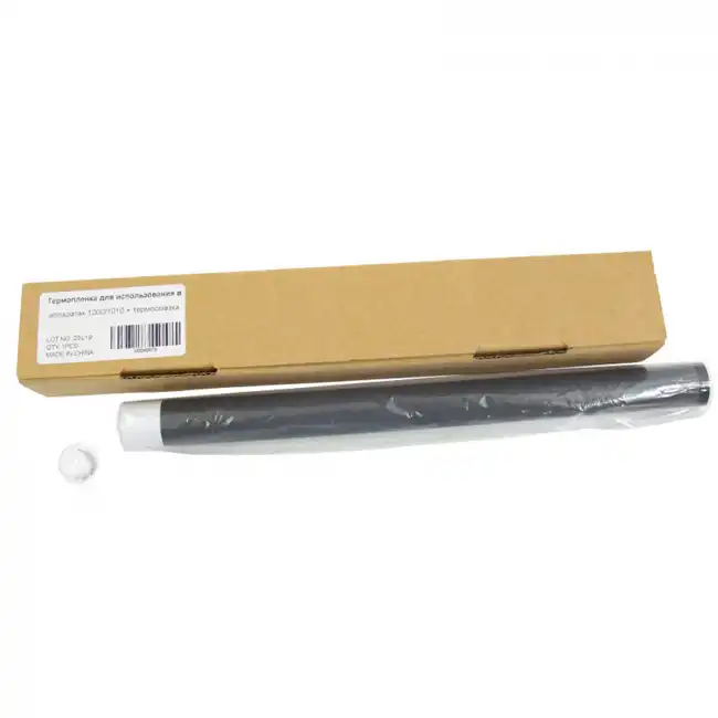 Опция для печатной техники HP 208050
