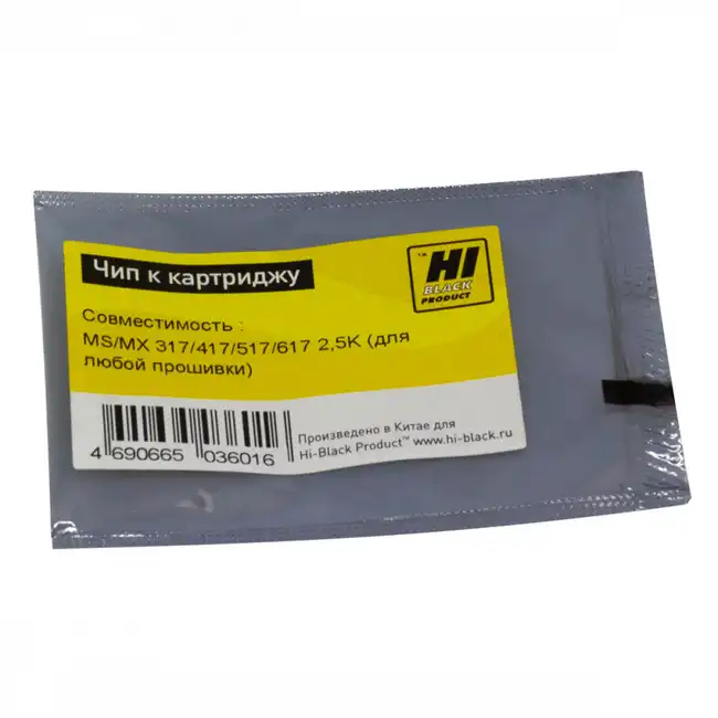 Опция для печатной техники Hi-Black Чип к картриджу Lexmark MS/MX 317/417/517/617, 2,5K 20904198