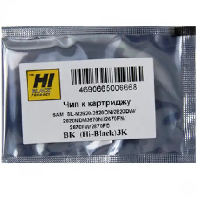 Опция для печатной техники Hi-Black Чип к картриджу SL-M2620/2820/M2670/2870 (MLT-D115L), Bk, 3K 5972837470