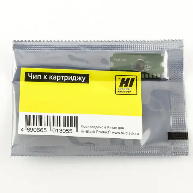 Опция для печатной техники Hi-Black 101R00474 Чип к картриджу Xerox WC 3215/3225/Phaser 3260 20911208
