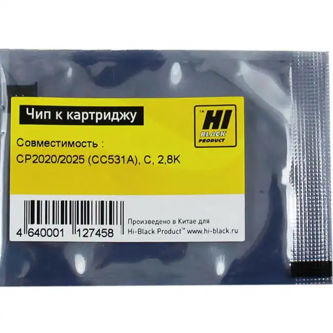 Опция для печатной техники Hi-Black CE403A Чип к картриджу HP CLJ Enterprise M500/M551/N/DN/XH 20306080329