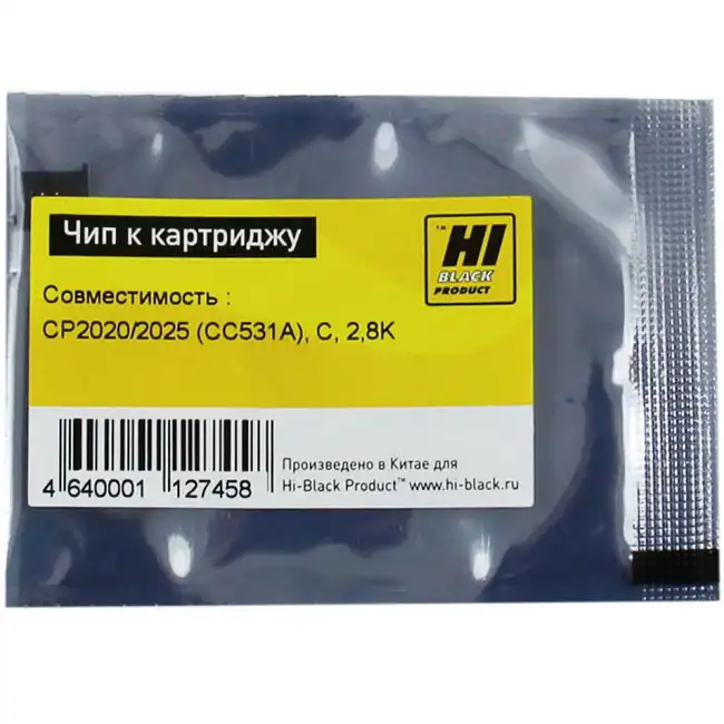Опция для печатной техники Hi-Black CC531A Чип к картриджу HP CLJ CP2020/2025/Canon 718 20306080380