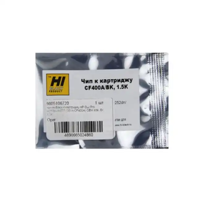 Опция для печатной техники Hi-Black CF400A Чип к картриджу HP CLJ Pro M252dw/M277 980510672