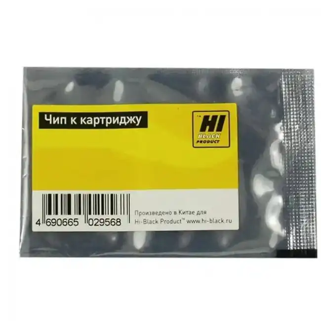 Опция для печатной техники Hi-Black CF410A Чип к картриджу HP CLJ Pro M452/MFP M477/M377 2090882660