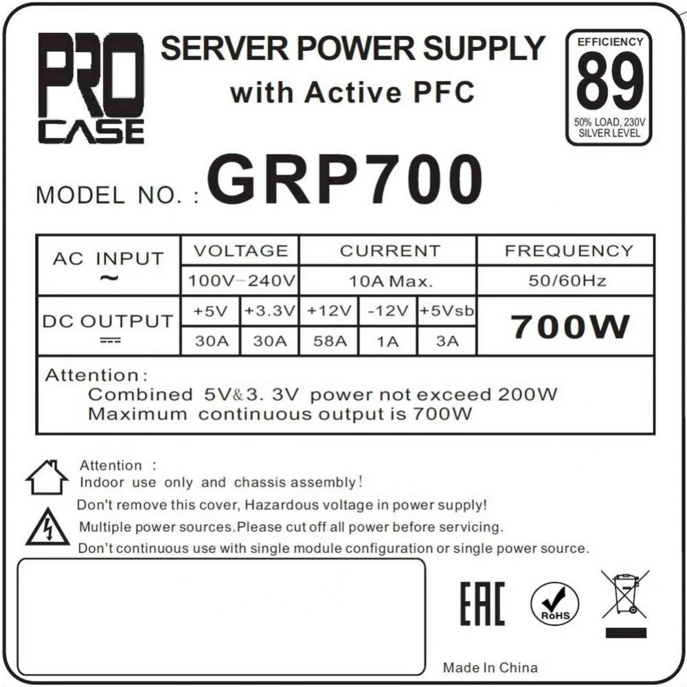 Серверный блок питания Procase GRP700 2U, 700 Вт