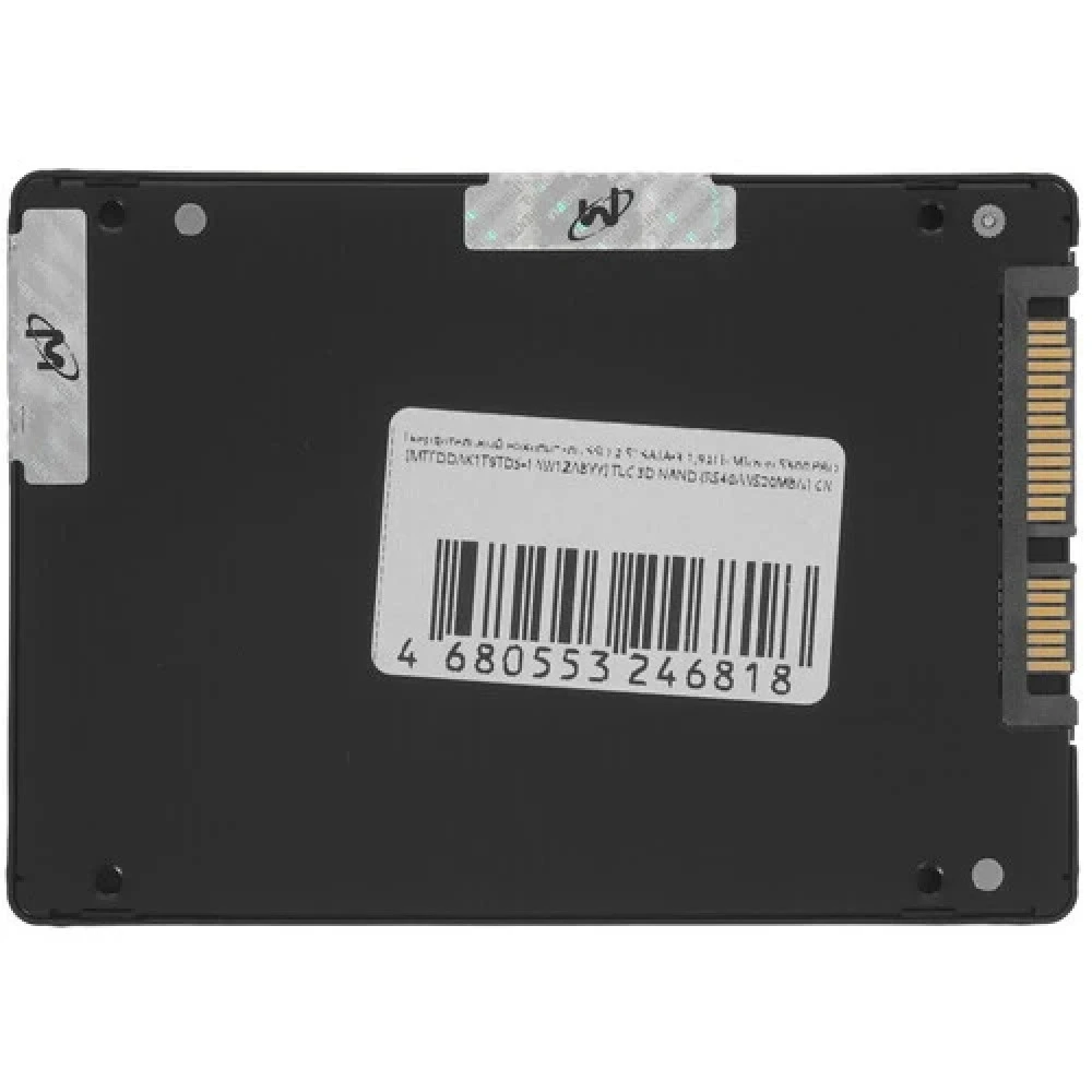 Серверный жесткий диск Micron 02313FAE SSD, 2,5 SFF, 1.92 ТБ, SATA
