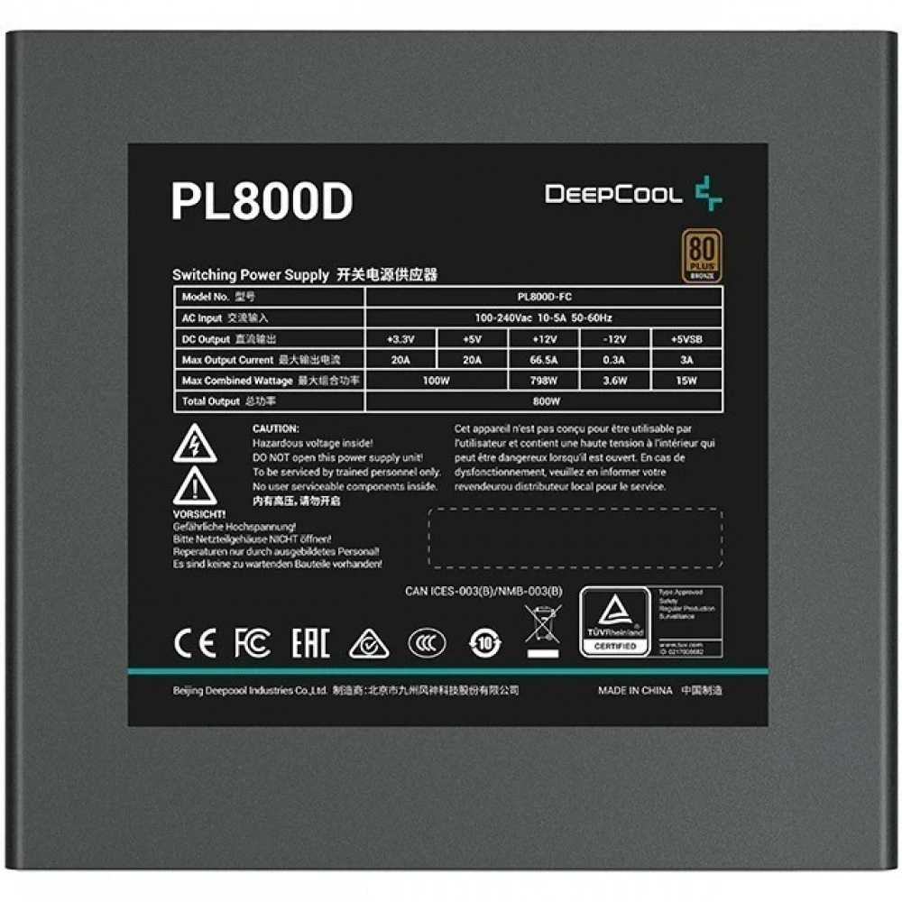 Блок питания Deepcool GAMERSTORM PL800D 800W Black R-PL800D-FC0B-WDEU-V2 800 Вт