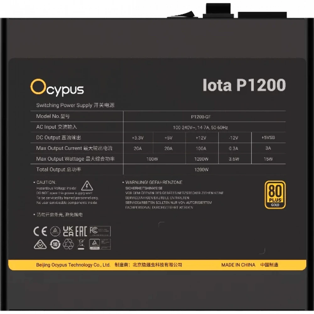 Блок питания Ocypus Iota P1200 1200W Black Iota-P1200-G1FFBK024X-EU 1200 Вт