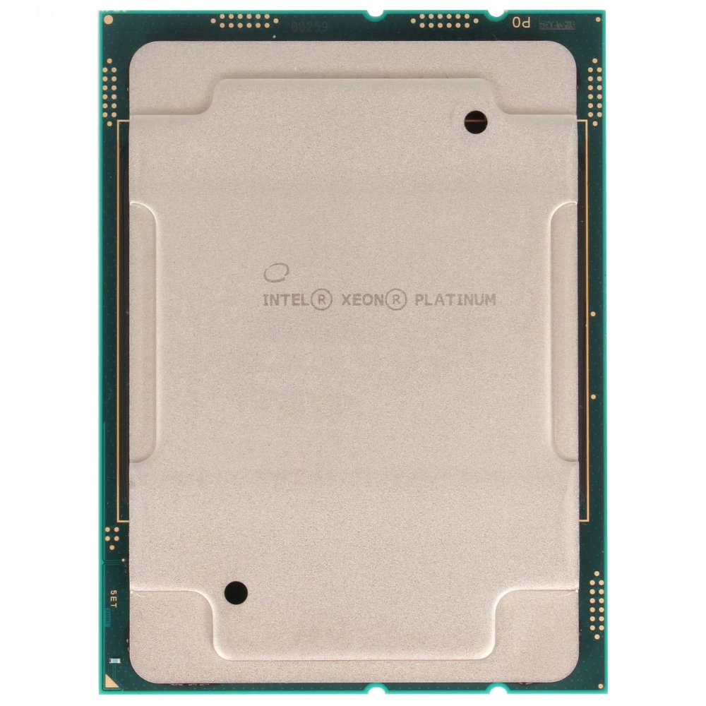 Серверный процессор Intel Platinum 8468V PK8071305073101 PULL Intel, 2.4 ГГц