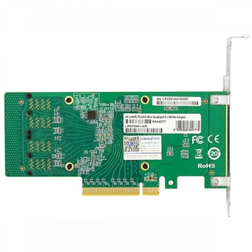 Аксессуар для сервера LR-Link LRNV9441-4IR