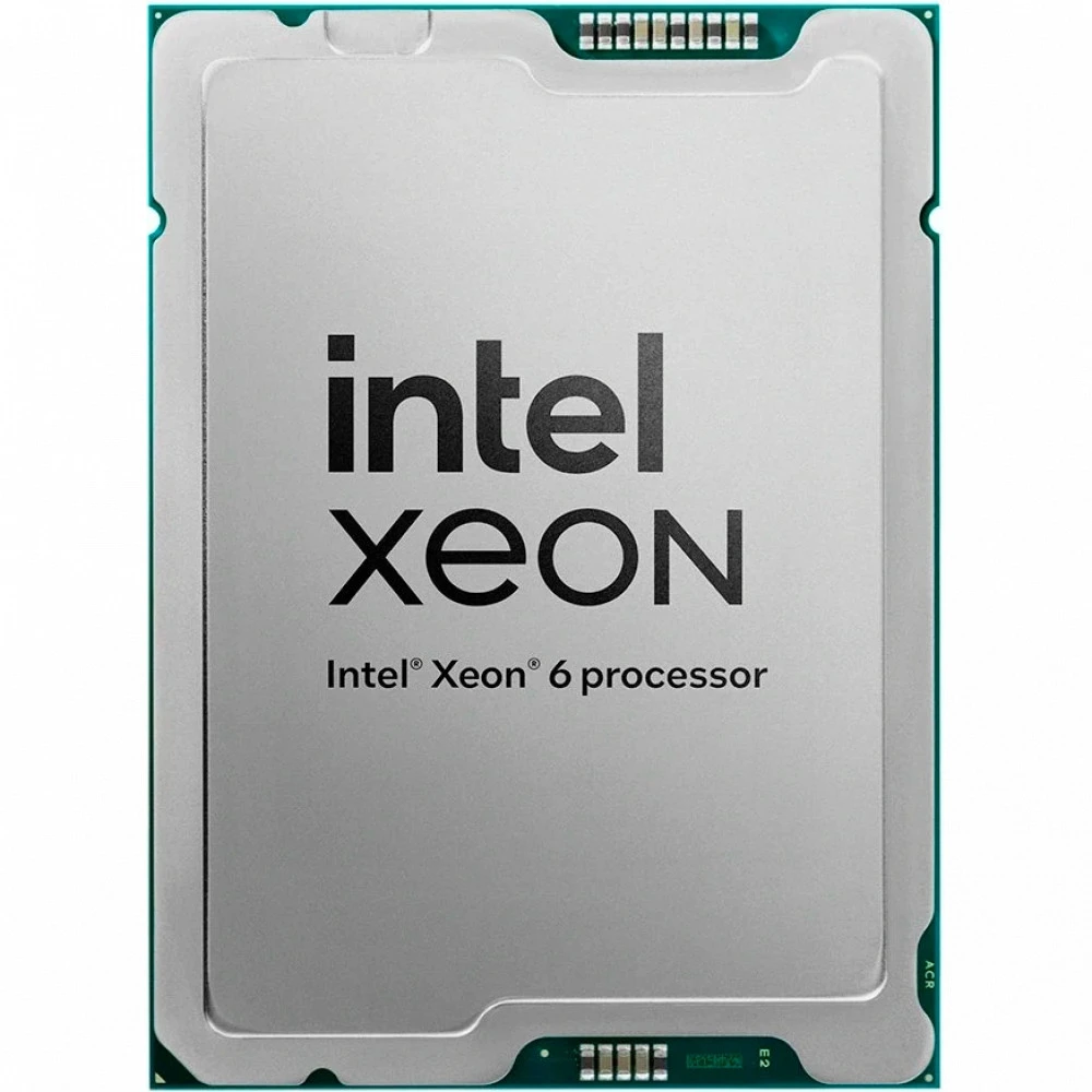Серверный процессор Intel 6520P PK8072006347500SRVNQ Intel, 2.4 ГГц