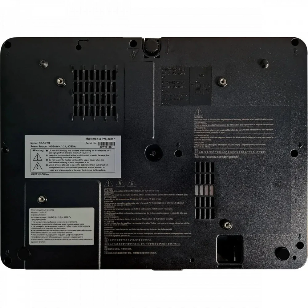 Проектор Cactus CS-S1.WT LCD, XGA (1024x768) 4:3