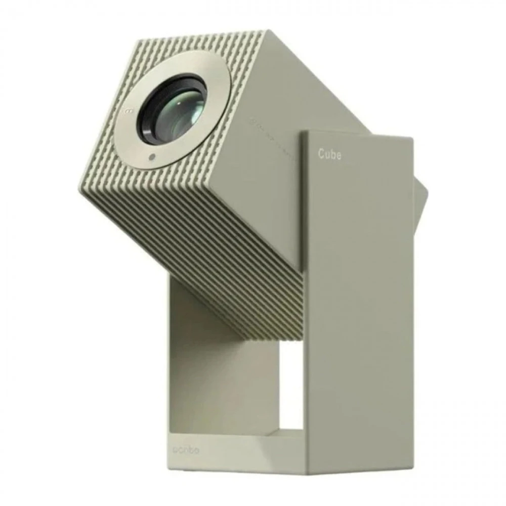 Проектор Wanbo CUBE 2 PRO BEIGE GREEN LCD, FullHD 1080p (1920x1080) 16:9