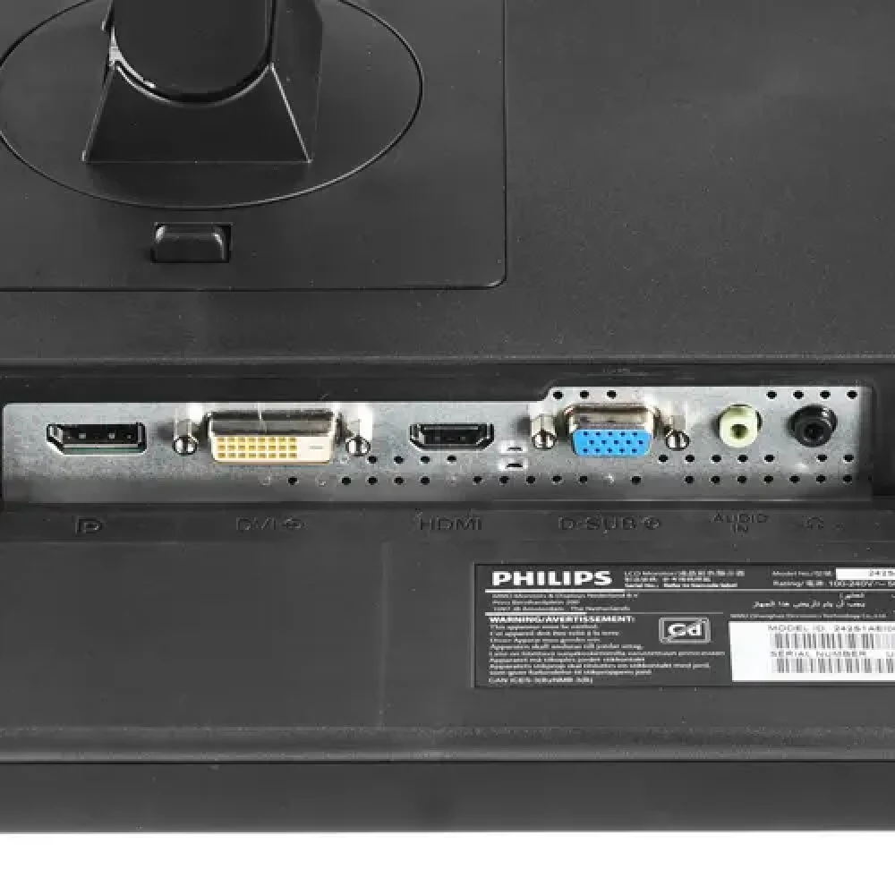 Монитор Philips 242S1AE 242S1AE/00 23.8 ", IPS, Full HD 1920x1080 (16:9), 75 Гц