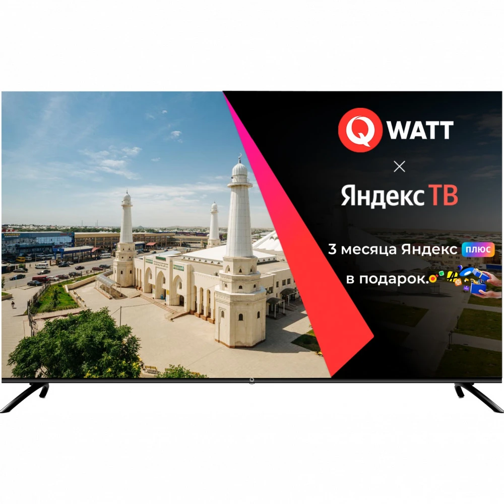 Телевизор Qwatt Q55YK-MB Smart 4K UHD 55 ", Черный