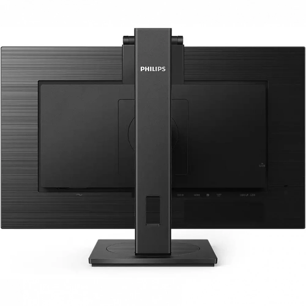 Монитор Philips 275B1 27 ", IPS, Quad HD 2560x1440 (16:9), 75 Гц