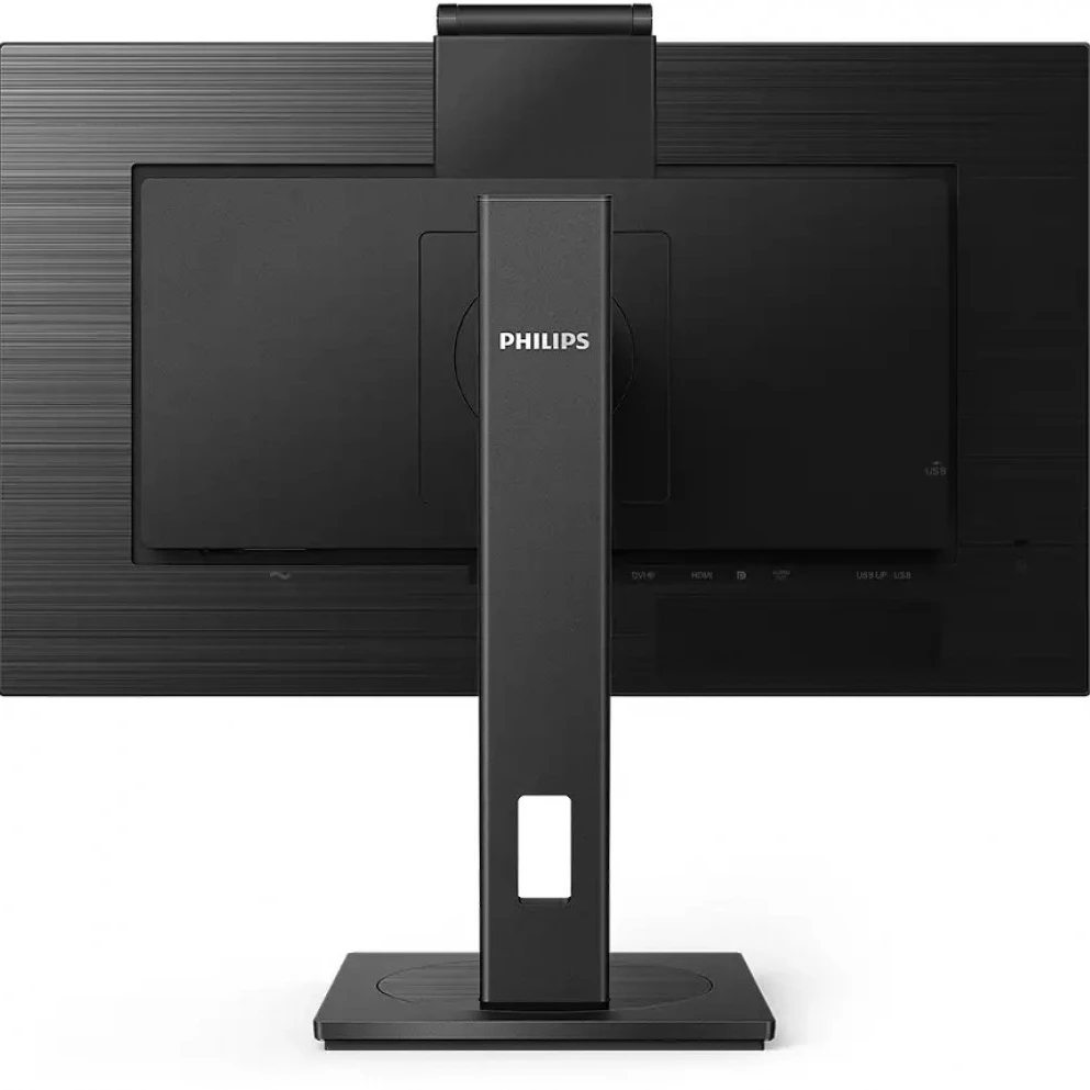 Монитор Philips 275B1 27 ", IPS, Quad HD 2560x1440 (16:9), 75 Гц