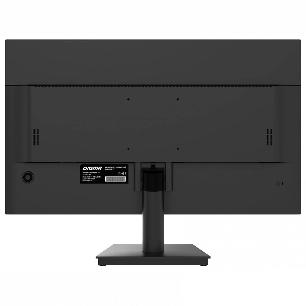 Монитор Digma DM-MONB2705 27 ", IPS, Quad HD 2560x1440 (16:9), 75 Гц