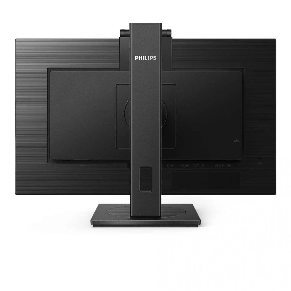 Монитор Philips 242B1H (00/01) 23.8 ", IPS, Full HD 1920x1080 (16:9), 75 Гц