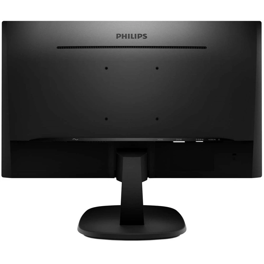 Монитор Philips 243V7QDAB/00/01 23.8 ", IPS, Full HD 1920x1080 (16:9), 75 Гц
