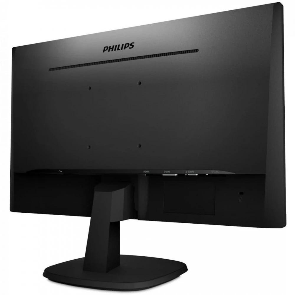 Монитор Philips 243V7QDAB/00/01 23.8 ", IPS, Full HD 1920x1080 (16:9), 75 Гц