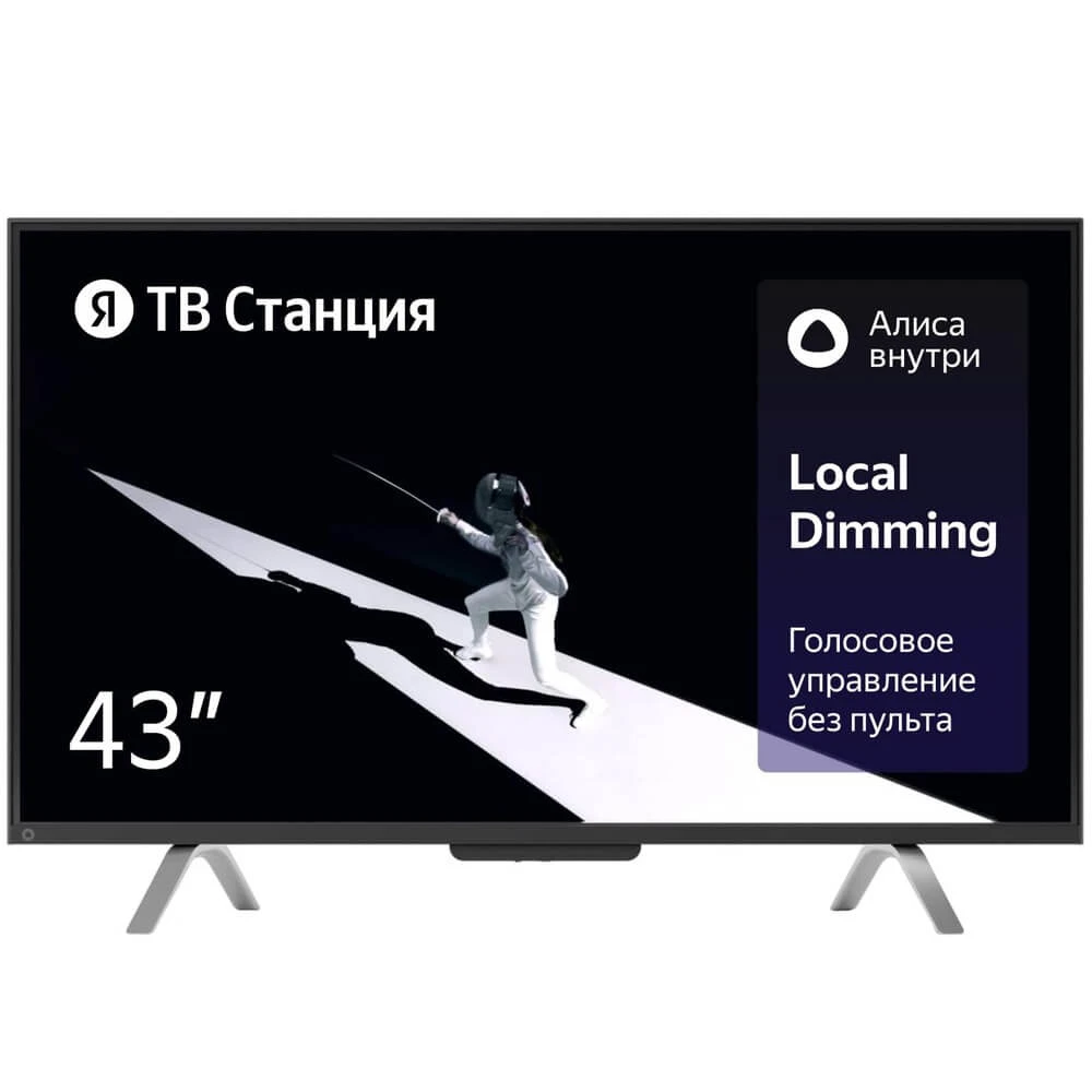 Телевизор Яндекс YNDX-00091 43 ", Smart TV, Черный