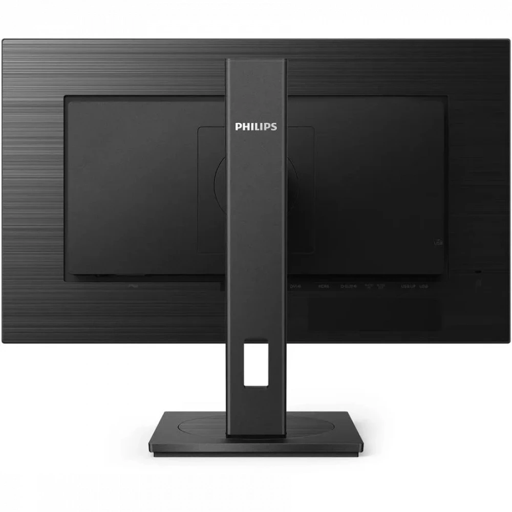 Монитор Philips 272S1M 27 ", IPS, Full HD 1920x1080 (16:9), 75 Гц